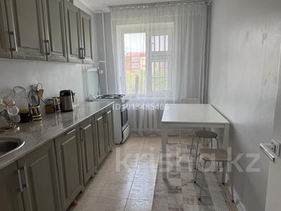 4-бөлмелі пәтер · 76.1 м² · 4/5 қабат, Каныш Сатпаева 11/2 — напротив торговый центр Евразии 2, бағасы: 38 млн ₸ в Астане, Алматы р-н