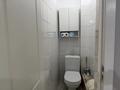 4-бөлмелі пәтер · 76.1 м² · 4/5 қабат, Каныш Сатпаева 11/2 — напротив торговый центр Евразии 2, бағасы: 38 млн ₸ в Астане, Алматы р-н — фото 12