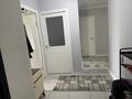 4-бөлмелі пәтер · 76.1 м² · 4/5 қабат, Каныш Сатпаева 11/2 — напротив торговый центр Евразии 2, бағасы: 38 млн ₸ в Астане, Алматы р-н — фото 14