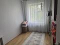 4-бөлмелі пәтер · 76.1 м² · 4/5 қабат, Каныш Сатпаева 11/2 — напротив торговый центр Евразии 2, бағасы: 38 млн ₸ в Астане, Алматы р-н — фото 27