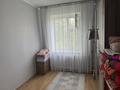 4-бөлмелі пәтер · 76.1 м² · 4/5 қабат, Каныш Сатпаева 11/2 — напротив торговый центр Евразии 2, бағасы: 38 млн ₸ в Астане, Алматы р-н — фото 28