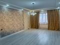 Свободное назначение · 350 м² за 53 млн ₸ в Аскара Токпанова (Казцик) — фото 11