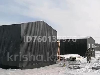 Отдельный дом · 3 комнаты · 130 м² · 50 сот., Переулок 5 за 35 млн 〒 в Костомар