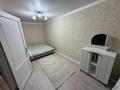 2-комнатная квартира · 65 м² · 1/5 этаж, ул. Кабанбай Батыра 107 за 15 000 ₸ в Усть-Каменогорске, Ульбинский — фото 3