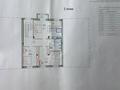 Отдельный дом · 8 комнат · 650 м² · 15 сот., Депутатский городок — Набережная реки Есиль, рядом с центром Столицы за ~ 500 млн ₸ в Астане, Алматы р-н — фото 68