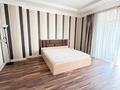 Отдельный дом · 8 комнат · 650 м² · 15 сот., Депутатский городок — Набережная реки Есиль, рядом с центром Столицы за ~ 500 млн ₸ в Астане, Алматы р-н — фото 42