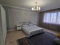 3-бөлмелі пәтер · 100 м² · 10/16 қабат, Навои 9/1, бағасы: 500 000 ₸ в Алматы, Ауэзовский р-н — фото 8