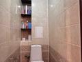 3-бөлмелі пәтер · 58.6 м² · 4/5 қабат, Ауэзоаа 52А, бағасы: 20 млн ₸ в Атырау, мкр Жилгородок — фото 11