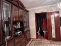 3-бөлмелі пәтер · 58.6 м² · 4/5 қабат, Ауэзоаа 52А, бағасы: 20 млн ₸ в Атырау, мкр Жилгородок — фото 2