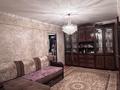 3-бөлмелі пәтер · 58.6 м² · 4/5 қабат, Ауэзоаа 52А, бағасы: 20 млн ₸ в Атырау, мкр Жилгородок