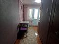 3-бөлмелі пәтер · 60 м² · 4/5 қабат, 8-й микрорайон, 8-й микрорайон 13 — Квартира расположена рядом с аллее, школа 23, бағасы: 30 млн ₸ в Шымкенте, Туран р-н — фото 10