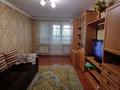 3-бөлмелі пәтер · 60 м² · 4/5 қабат, 8-й микрорайон, 8-й микрорайон 13 — Квартира расположена рядом с аллее, школа 23, бағасы: 30 млн ₸ в Шымкенте, Туран р-н — фото 5