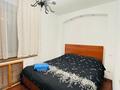 2-бөлмелі пәтер · 50 м² · 2 қабат, Байтурсынова 15 — Гоголя, бағасы: 14 000 ₸ в Алматы, Алмалинский р-н — фото 2