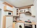 2-бөлмелі пәтер · 50 м² · 2 қабат, Байтурсынова 15 — Гоголя, бағасы: 14 000 ₸ в Алматы, Алмалинский р-н — фото 4