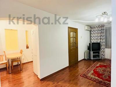 2-комнатная квартира · 50 м² · 2 этаж, Байтурсынова 15 — Гоголя за 14 000 ₸ в Алматы, Алмалинский р-н