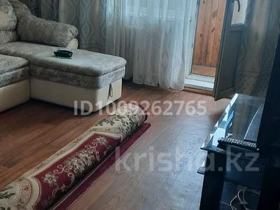 2-бөлмелі пәтер · 48.7 м² · 6/9 қабат, 5микрайон — бани Тамаша напротив, бағасы: 15 млн ₸ в Темиртау