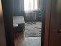 2-бөлмелі пәтер · 48.7 м² · 6/9 қабат, 5микрайон — бани Тамаша напротив, бағасы: 15 млн ₸ в Темиртау — фото 3
