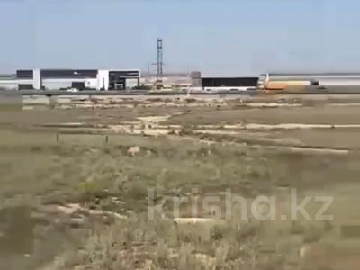 Участок · 1 га, Актау за 45 млн ₸