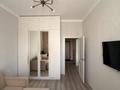 2-комнатная квартира · 46.7 м² · 3/10 этаж, Бокейхана — Фариза Онгарсынова-Жошы Хан за 37.5 млн ₸ в Астане, Есильский р-н — фото 12