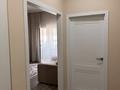 2-комнатная квартира · 46.7 м² · 3/10 этаж, Бокейхана — Фариза Онгарсынова-Жошы Хан за 37.5 млн ₸ в Астане, Есильский р-н — фото 9