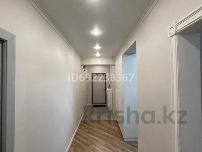 2-комнатная квартира, 76.8 м², 8/8 этаж, Толе би 285/8 к3 — Отеген батыра за 45 млн 〒 в Алматы, Ауэзовский р-н