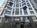 3-комнатная квартира · 97.1 м² · 9/13 этаж, Сагадат Нурмагамбетов 71 за 84 млн ₸ в Алматы, Медеуский р-н — фото 8