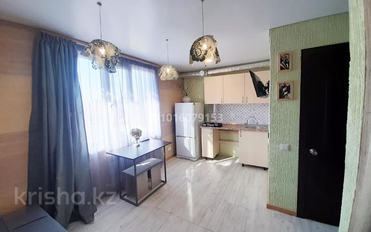 1-комнатная квартира · 25 м² · 1/2 этаж, Утегенова 4 за 100 000 ₸ в Алматы, Бостандыкский р-н — фото 2