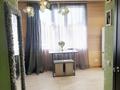 1-комнатная квартира · 25 м² · 1/2 этаж, Утегенова 4 за 100 000 ₸ в Алматы, Бостандыкский р-н — фото 3