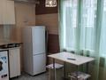 1-комнатная квартира · 25 м² · 1/2 этаж, Утегенова 4 за 100 000 ₸ в Алматы, Бостандыкский р-н — фото 8