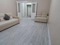 2-бөлмелі пәтер · 45 м² · 4/8 қабат, Улпан 2 — Қыз жібек, бағасы: 30 млн ₸ в Астане, Нура р-н