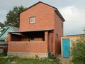 Саяжай · 2 бөлме · 42 м² · 4 жүзд., Весна 41, бағасы: 10.8 млн ₸ в Костанае — фото 2