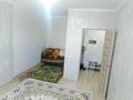 1-комнатная квартира · 40 м² · 3/3 этаж, Нур Актобе 17 за 11 млн ₸ — фото 10