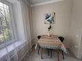 1-комнатная квартира · 38 м² · 2/5 этаж, Желтоқсан 138 за 330 000 ₸ в Алматы, Алмалинский р-н — фото 8