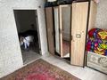 Часть дома · 4 комнаты · 70 м² · 6 сот., Абай 20 — Ұзынкөл ауылы за 3 млн ₸ в Теректы — фото 4