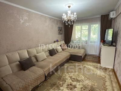 3-комнатная квартира · 60.5 м² · 5/5 этаж, Михаэлиса 8/1 за 21 млн 〒 в Усть-Каменогорске