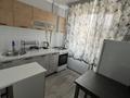 3-комнатная квартира · 65 м² · 1/5 этаж, Курмангазы 100 — Зигзаг-Заг, ТД Кристалл за 235 000 ₸ в Уральске — фото 4
