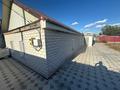 Жеке үй · 4 бөлме · 70.2 м² · 5 жүзд., Экибастузкая 32, бағасы: 27.5 млн ₸ в Павлодаре — фото 3