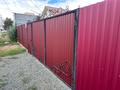 Жеке үй · 4 бөлме · 70.2 м² · 5 жүзд., Экибастузкая 32, бағасы: 27.5 млн ₸ в Павлодаре