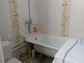 1-комнатная квартира · 40 м², Гарышкерлер за 10 000 ₸ в Жезказгане — фото 3