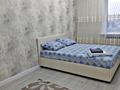 2-бөлмелі пәтер · 60 м² · 7/9 қабат, Абая 244, бағасы: 16 000 ₸ в Уральске — фото 3