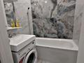 2-бөлмелі пәтер · 60 м² · 7/9 қабат, Абая 244, бағасы: 16 000 ₸ в Уральске — фото 4