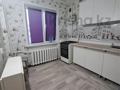 1-комнатная квартира · 31 м² · 1/3 этаж, Пугачева за 9.5 млн 〒 в Петропавловске