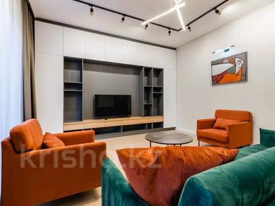 3-комнатная квартира · 130 м² · 3/3 этаж, Аль- Фараби 116 за 1.2 млн ₸ в Алматы, Медеуский р-н