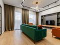 3-комнатная квартира · 130 м² · 3/3 этаж, Аль- Фараби 116 за 1.2 млн ₸ в Алматы, Медеуский р-н — фото 24