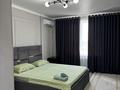 2-комнатная квартира · 55 м² · 5/12 этаж, Сырым батыра 99/3 — Тулеметова/Сырым батыра за 16 000 ₸ в Шымкенте