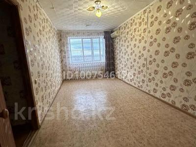 1-комнатная квартира · 36 м² · 5/5 этаж, мкр Шанхай, рыскулова 14а за 6.5 млн 〒 в Актобе