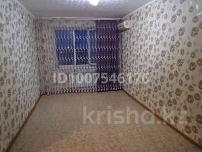 1-бөлмелі пәтер · 36 м² · 5/5 қабат, мкр Шанхай, Рыскулова 14а, бағасы: 6.3 млн 〒 в Актобе