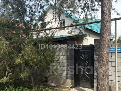 Жеке үй · 5 бөлме · 250 м² · 1080 жүзд., Алатау (ИЯФ) ш/а., Академическая, бағасы: 130 млн ₸ в Алматы, Медеуский р-н
