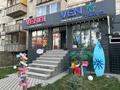 Еркін, кеңселер · 49 м², бағасы: 42 млн ₸ в Каскелене