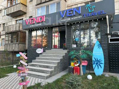 Еркін, кеңселер · 49 м², бағасы: 42 млн ₸ в Каскелене